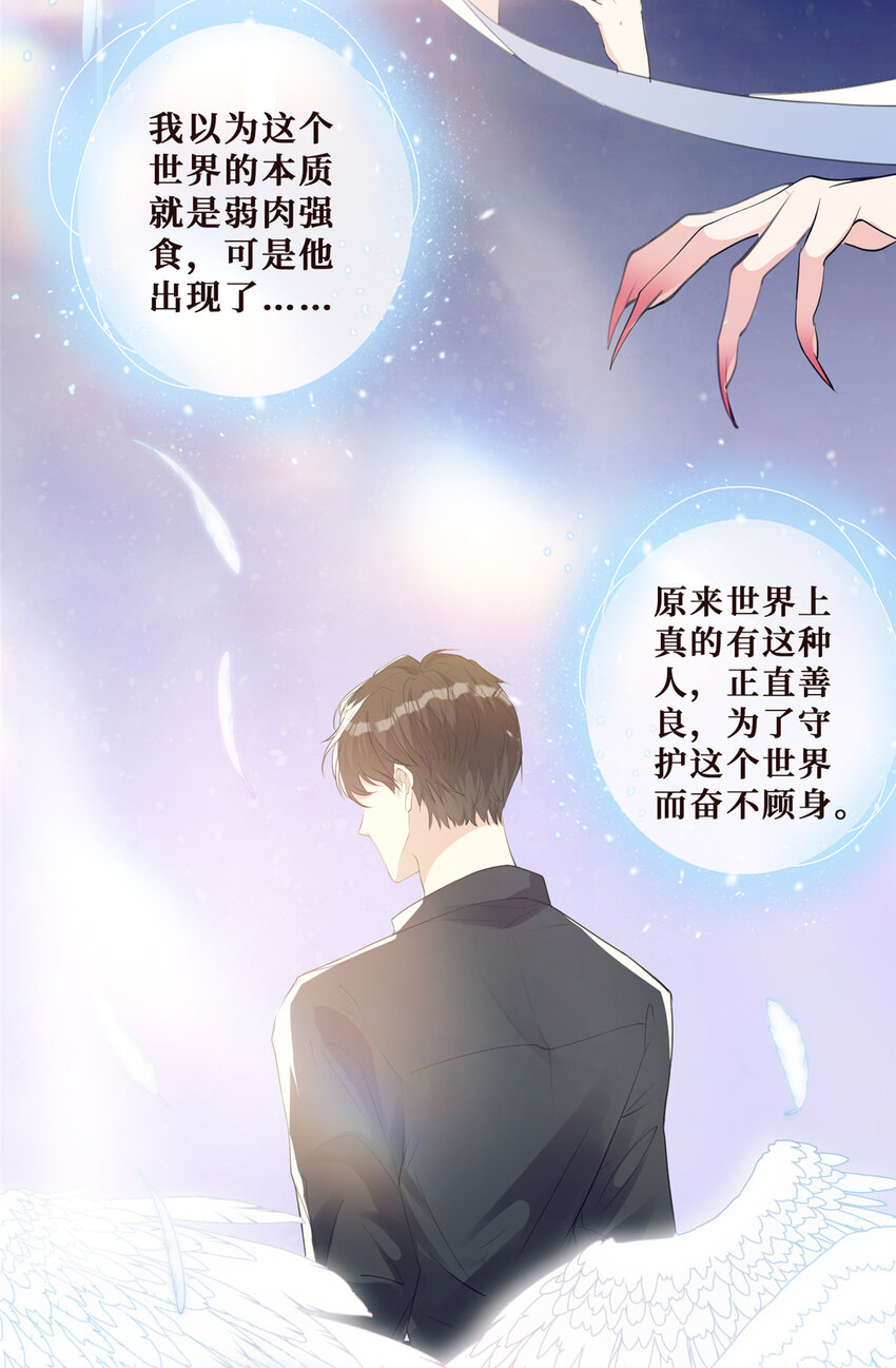 17 最后一夜3