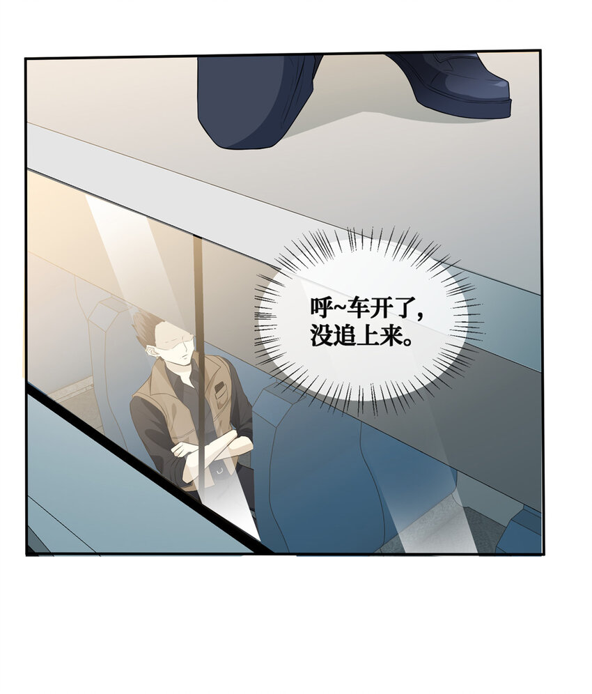 11 更衣室里的暧昧37