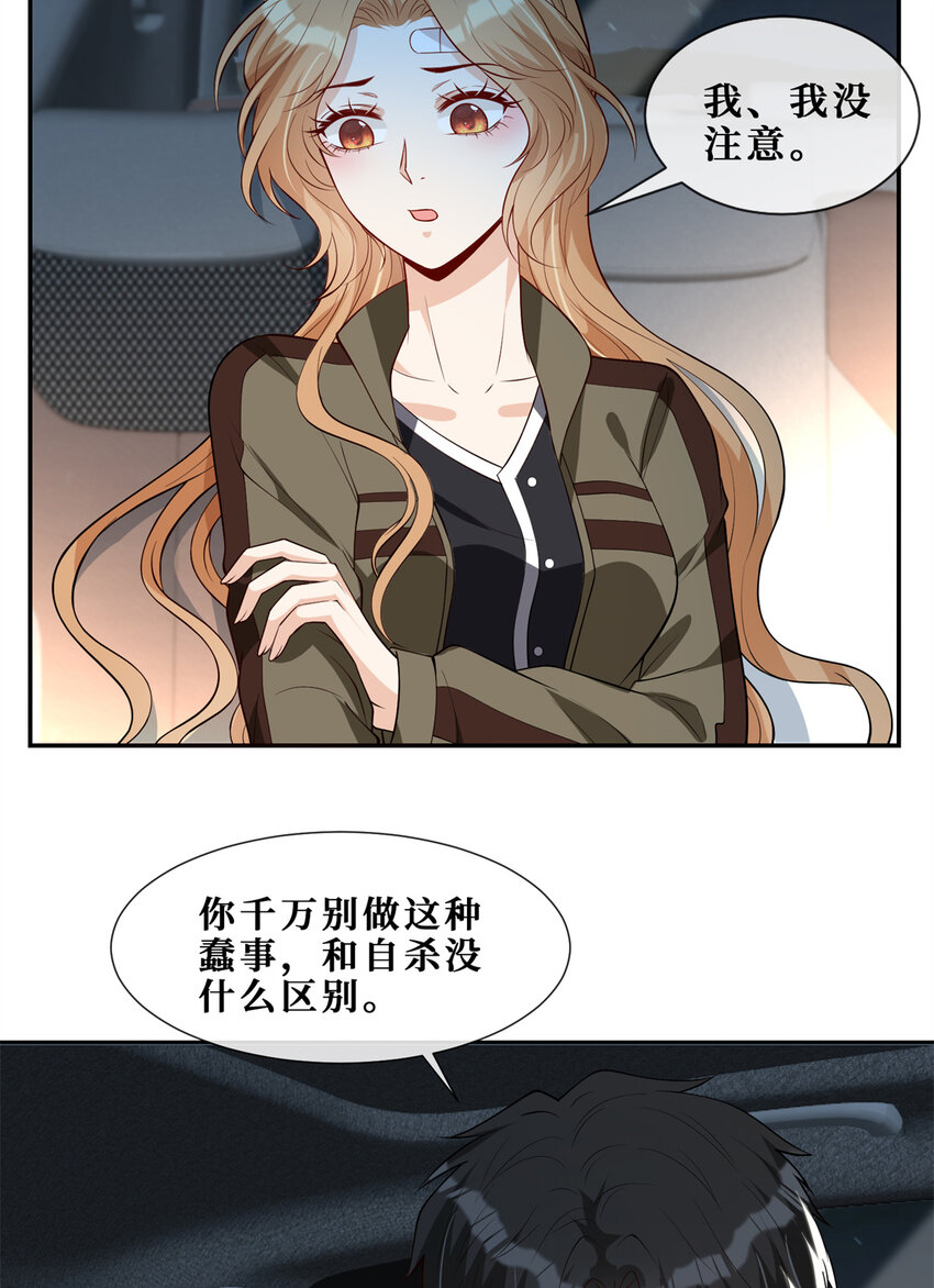 55 和自杀有什么区别28