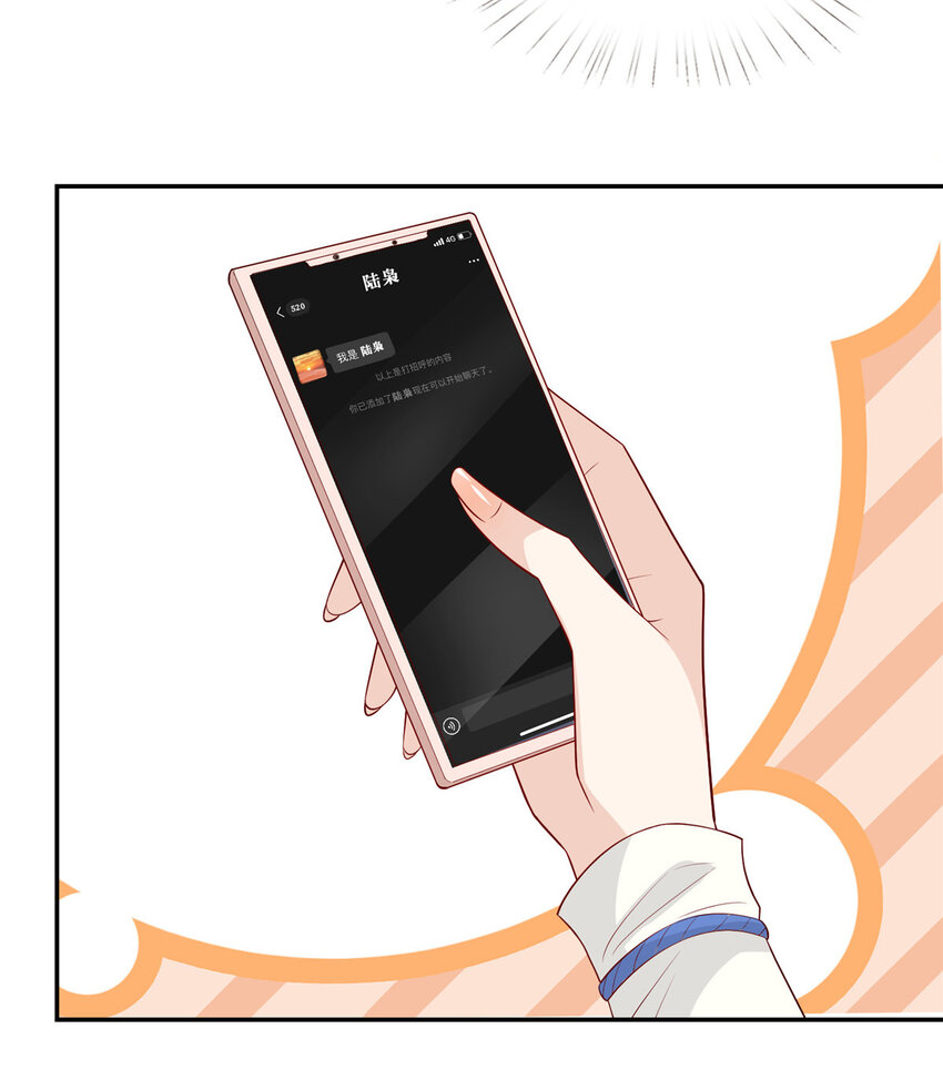 11 更衣室里的暧昧25