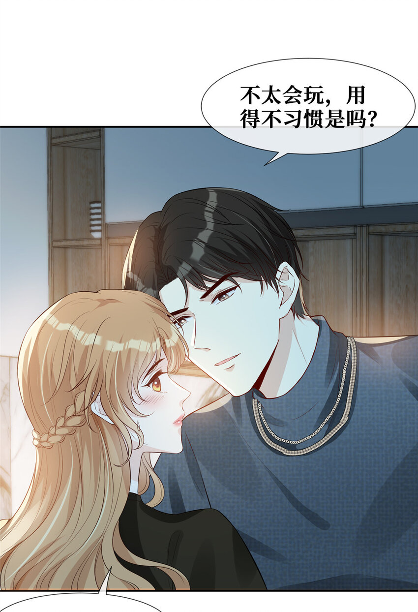 36 玩得很熟练嘛30