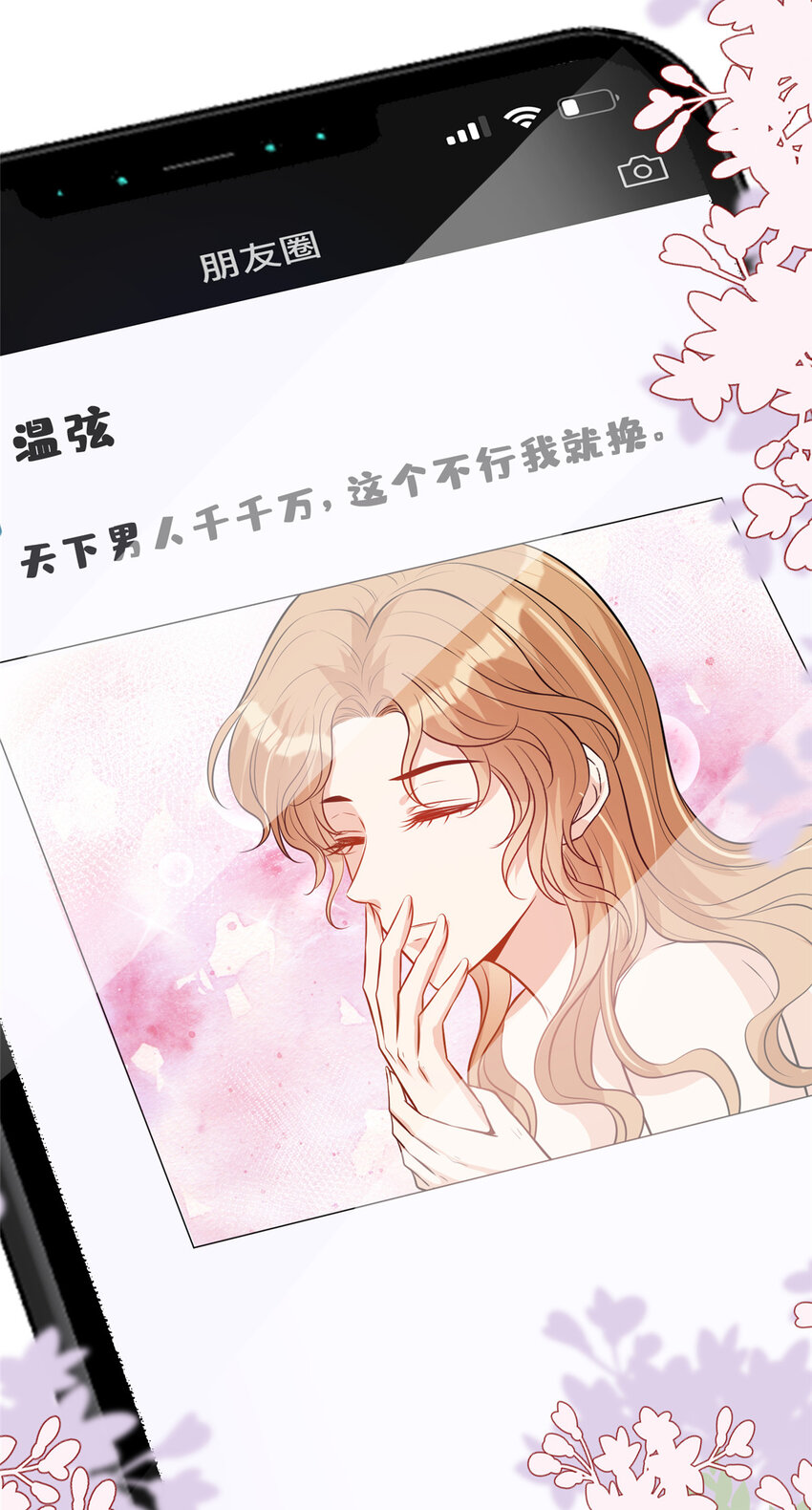 71澄清41