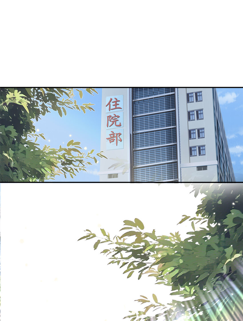69丑闻2