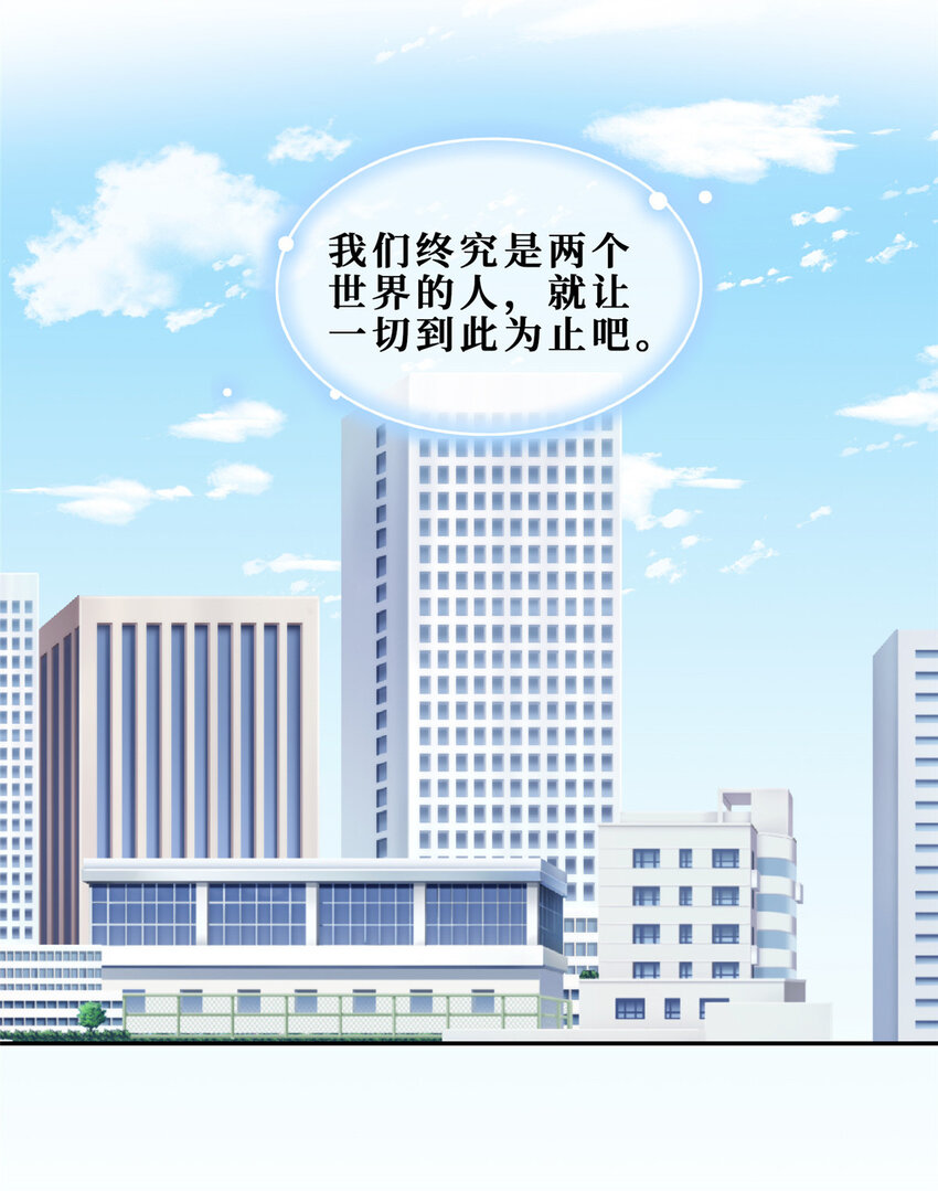 18 失踪12