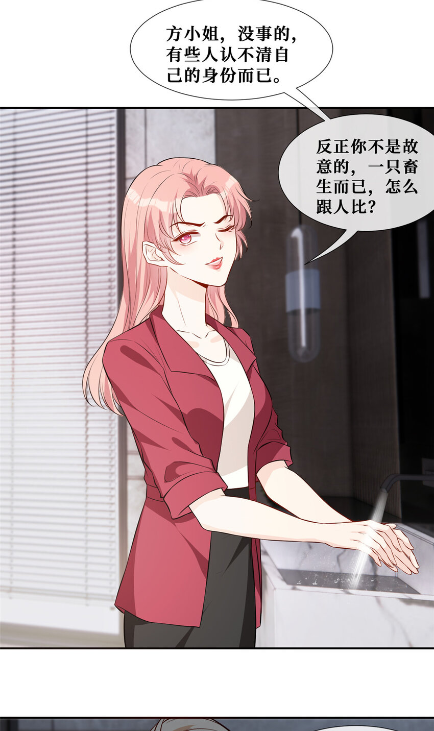 63 陆队长喜当爸40