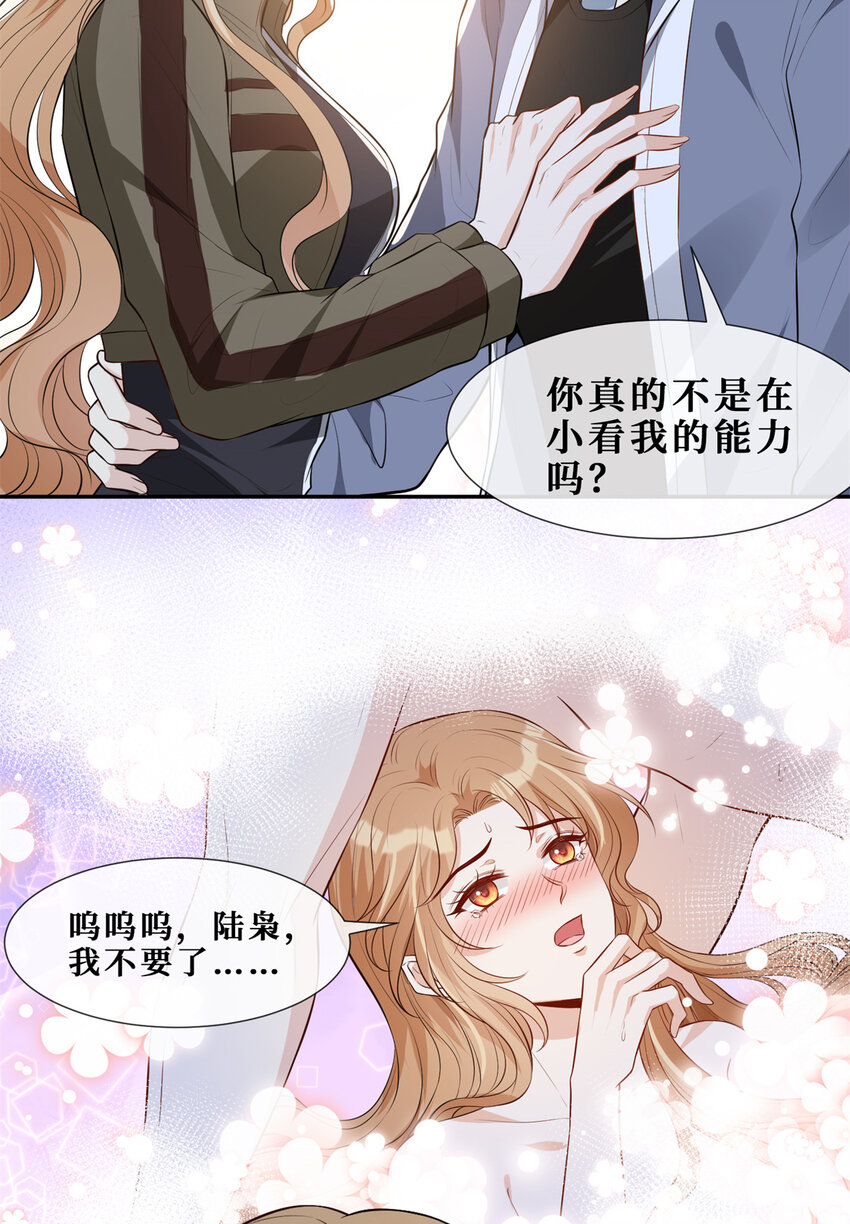 55 和自杀有什么区别21
