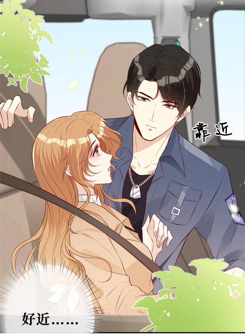 10 偷亲21