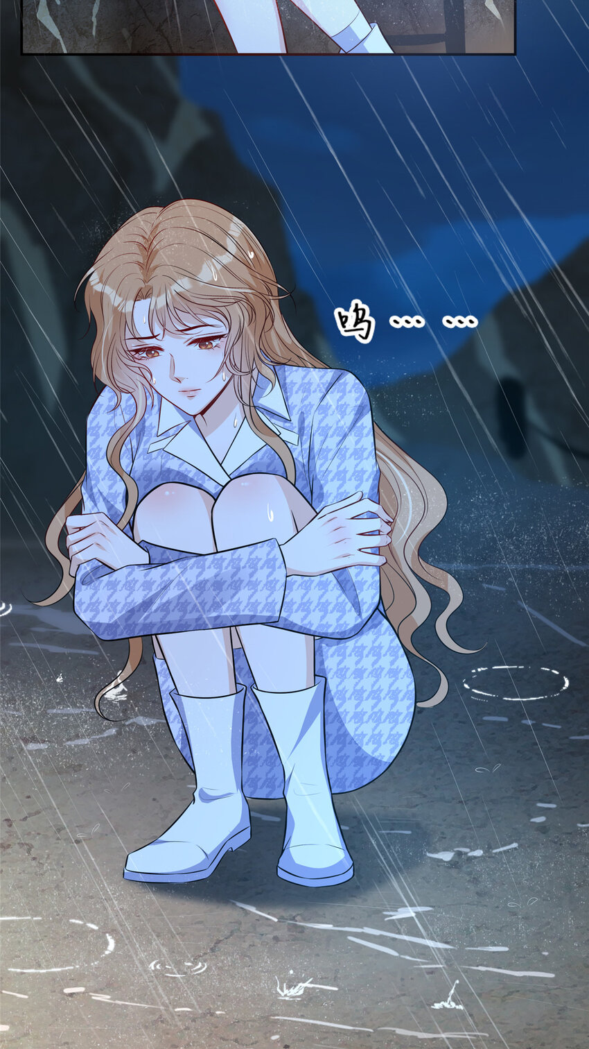 68雨中的爱恨纠葛11