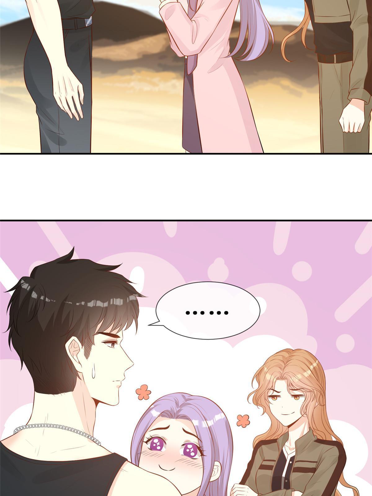 50 吃醋13
