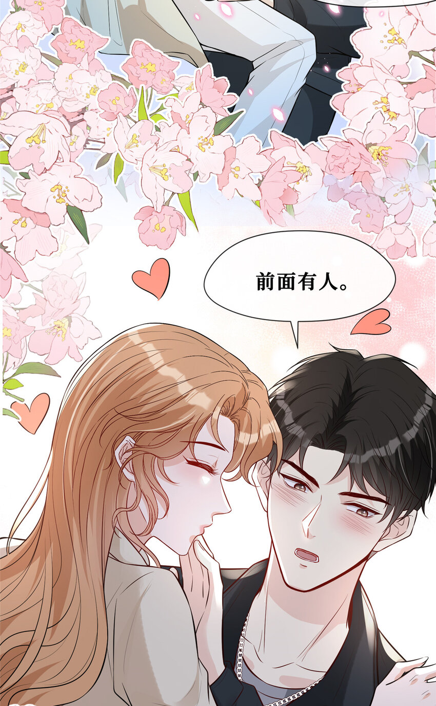 88 挑拨21