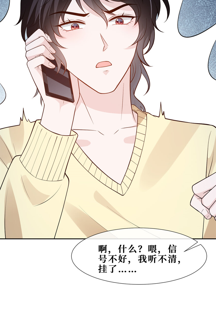 55 和自杀有什么区别36