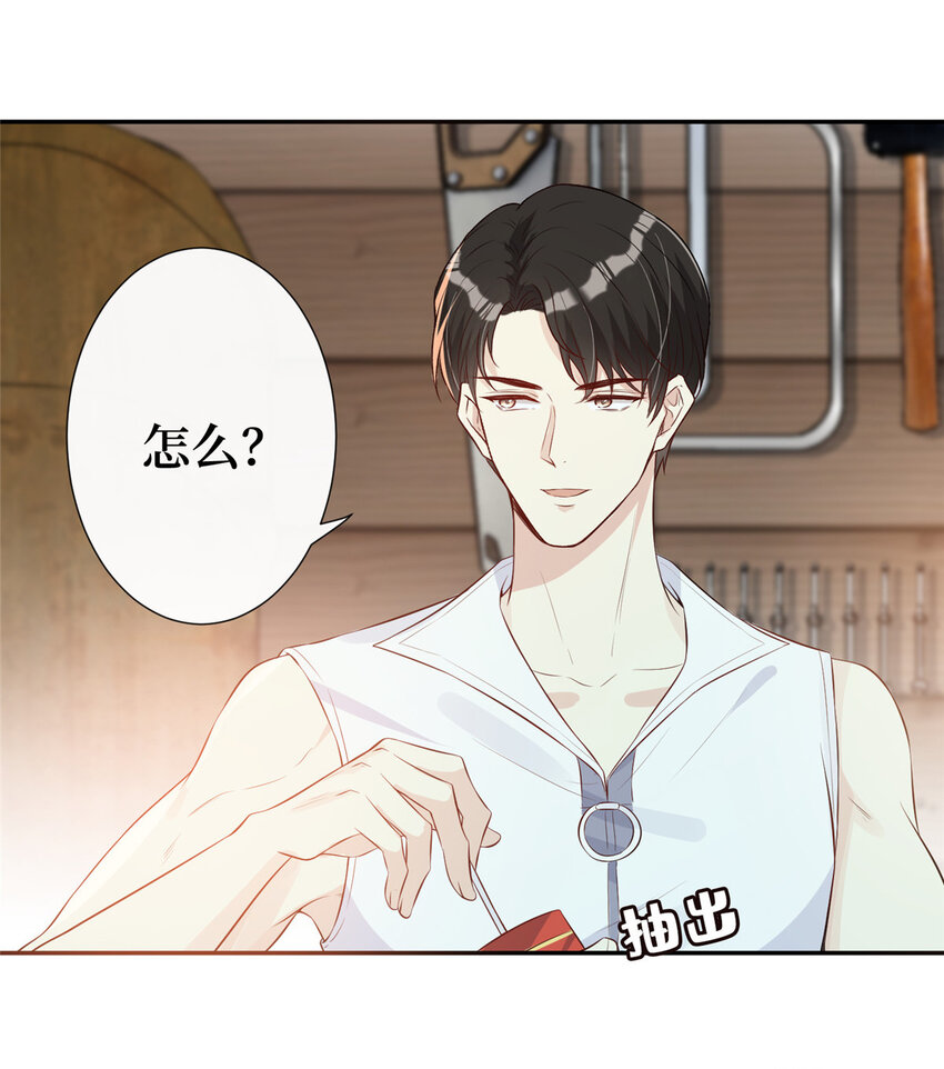 04 他还是个孩子啊16
