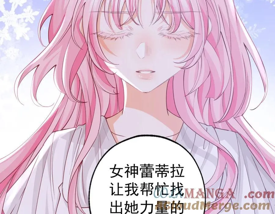 第277话 过着平常的日子21