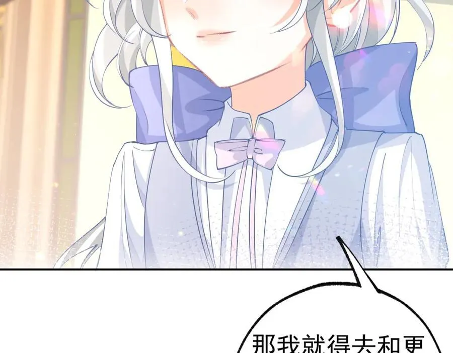 第277话 过着平常的日子37