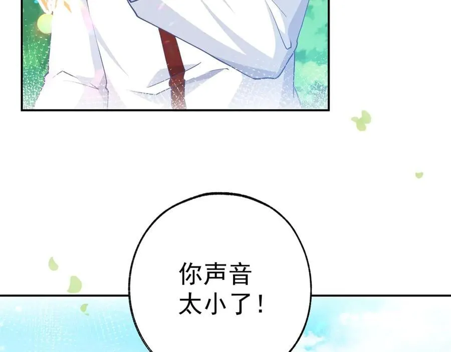 第274话 无尽的房间19