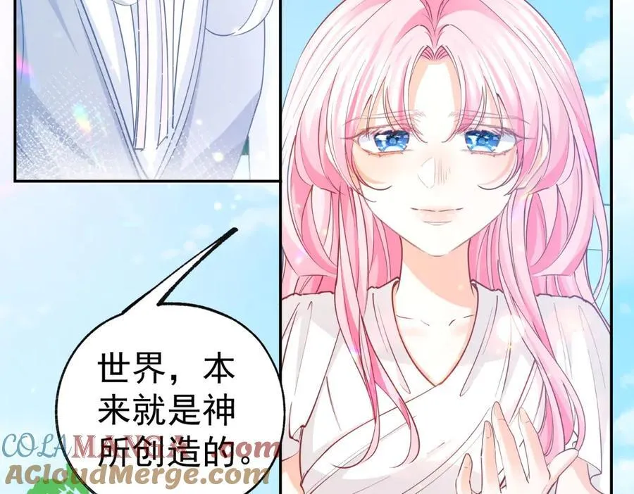 第276话 瞬间即为永恒6