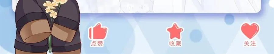 第277话 过着平常的日子65