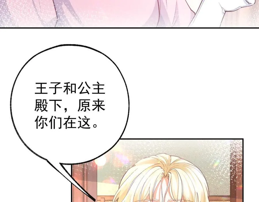 第277话 过着平常的日子7