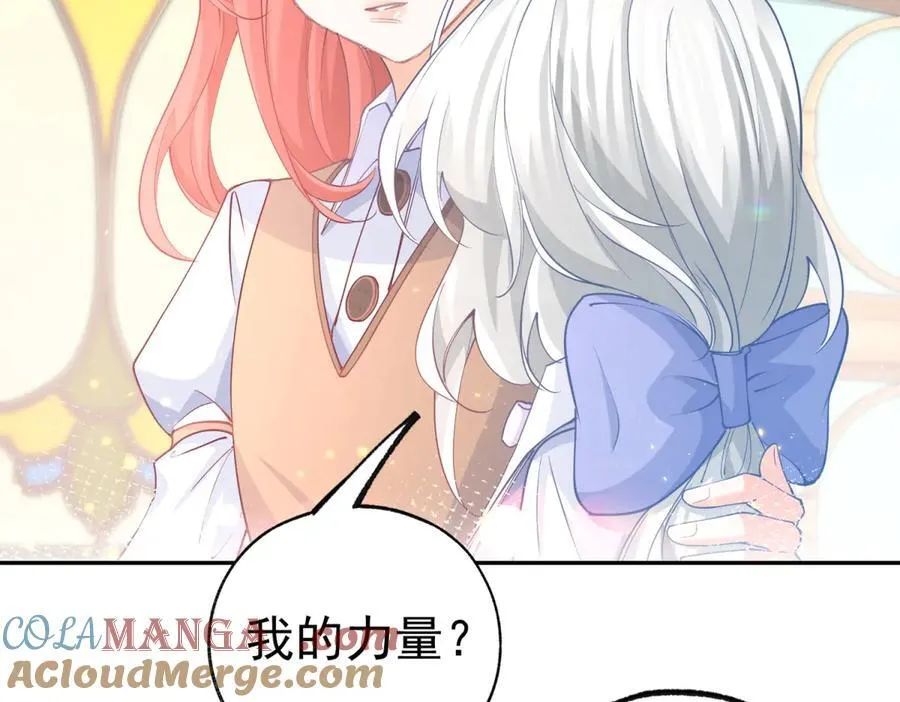 第277话 过着平常的日子33