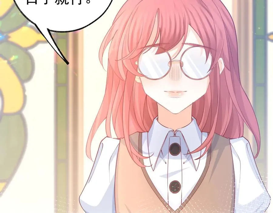 第277话 过着平常的日子40