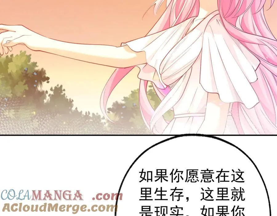第276话 瞬间即为永恒39