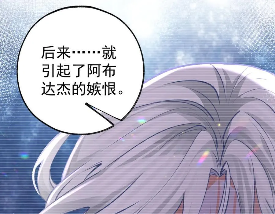 第276话 瞬间即为永恒23
