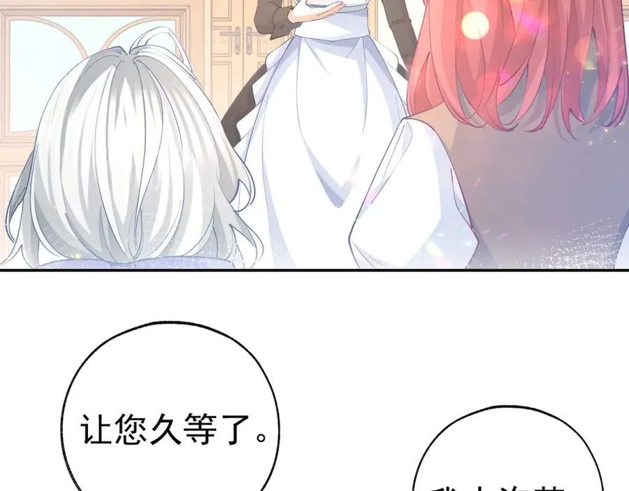 第277话 过着平常的日子47