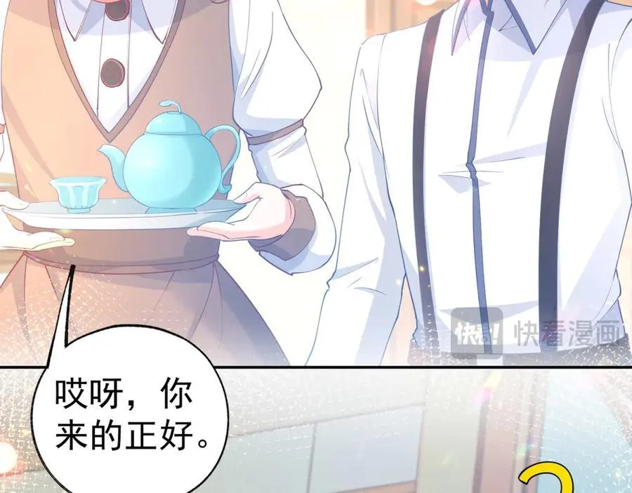 第277话 过着平常的日子59