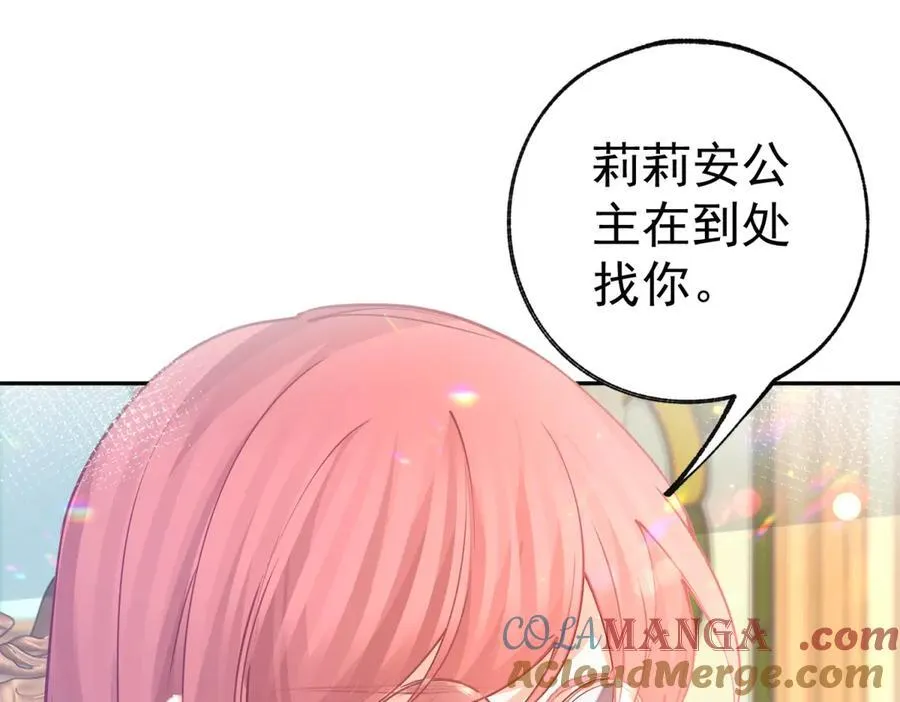 第276话 瞬间即为永恒54