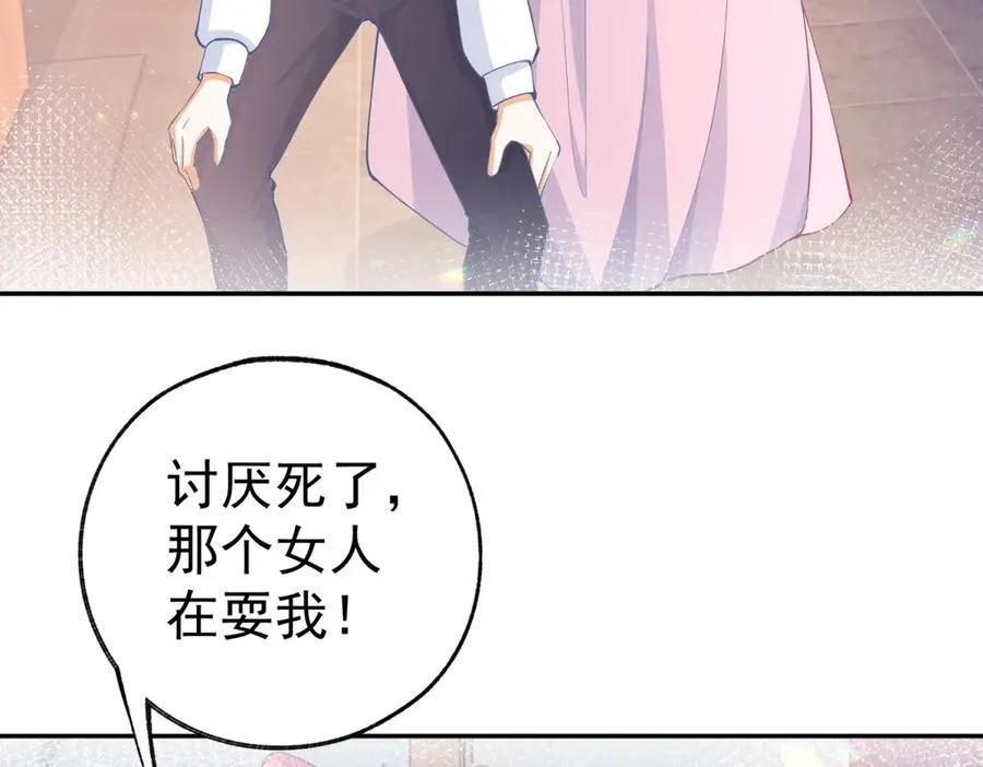 第276话 瞬间即为永恒58
