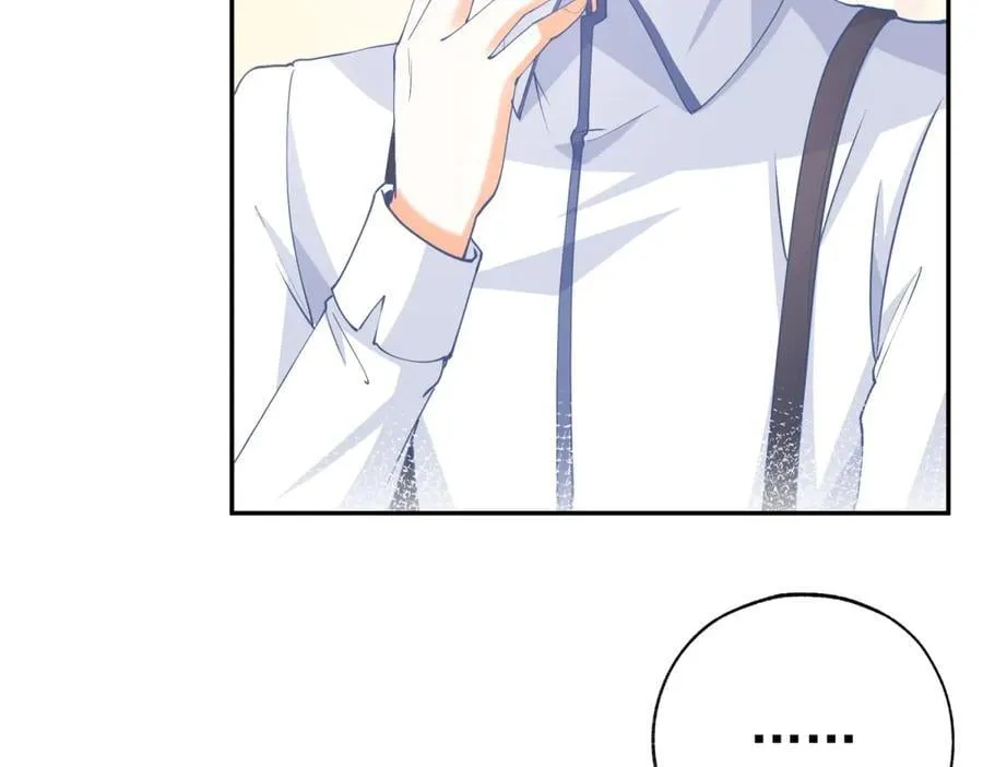 第278话 不存在的戒指26