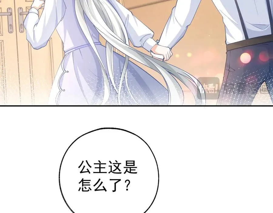 第279话 他的能力34