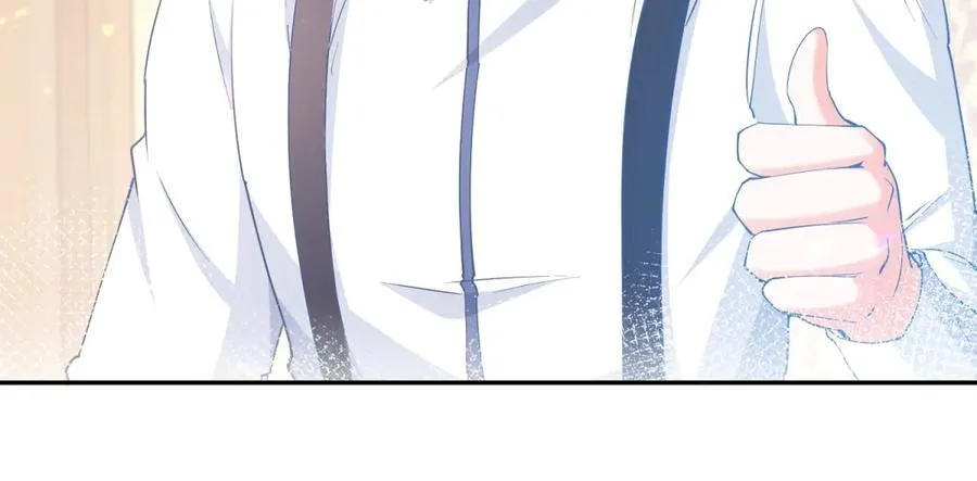 第278话 不存在的戒指32