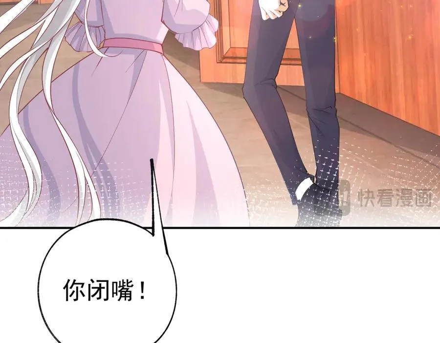 第276话 瞬间即为永恒64