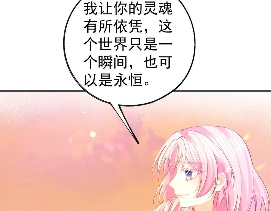第276话 瞬间即为永恒38