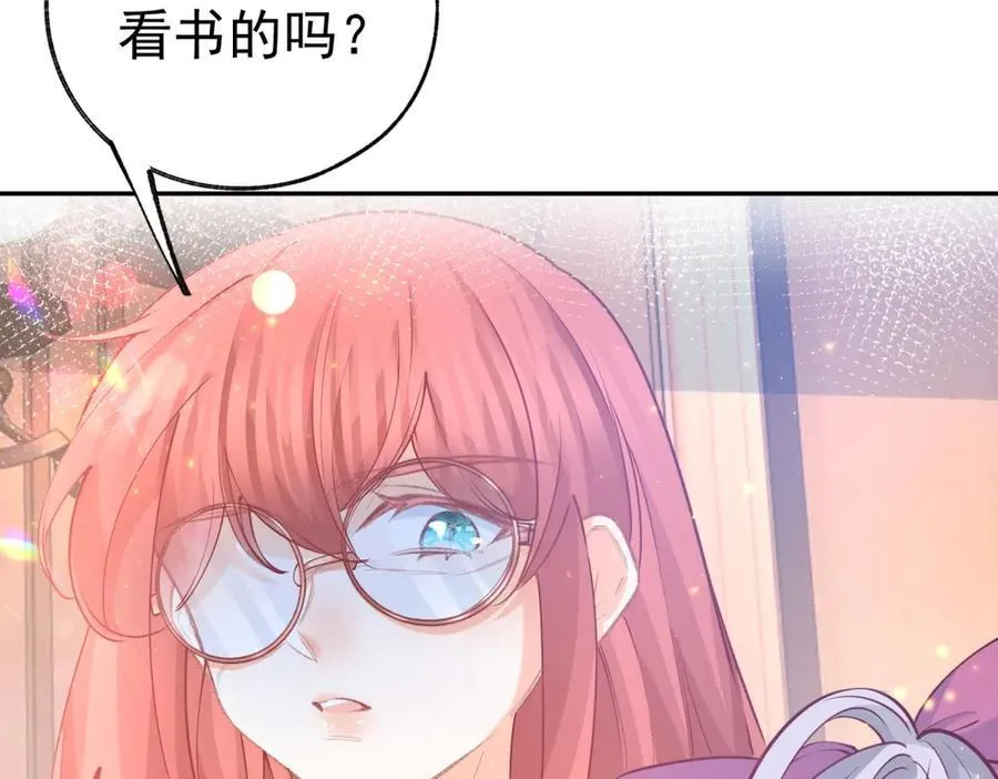 第274话 无尽的房间55