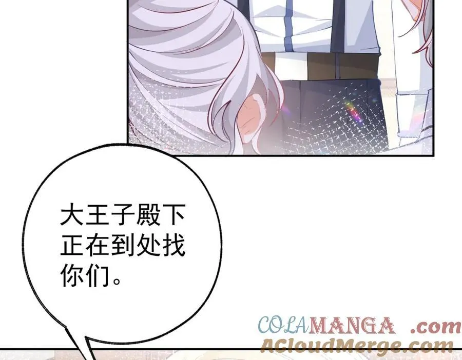 第277话 过着平常的日子9
