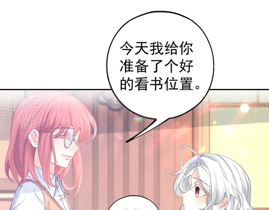 第273话 你的最后防线22