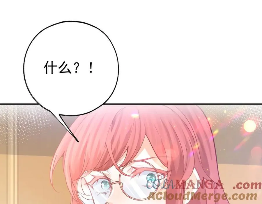 第279话 他的能力12