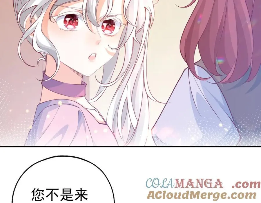 第274话 无尽的房间54