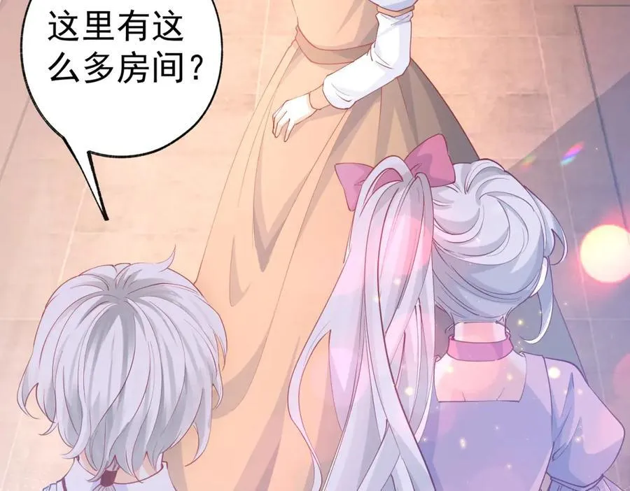 第274话 无尽的房间62