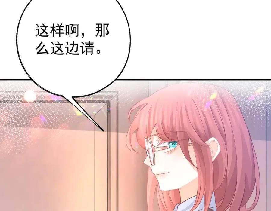 第274话 无尽的房间59