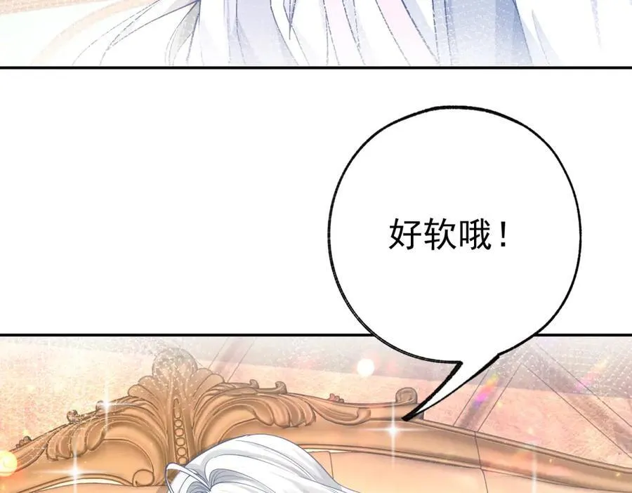 第273话 你的最后防线29