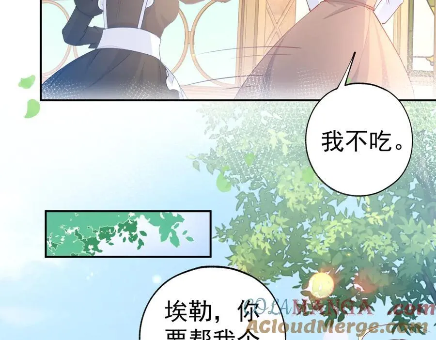 第279话 他的能力42