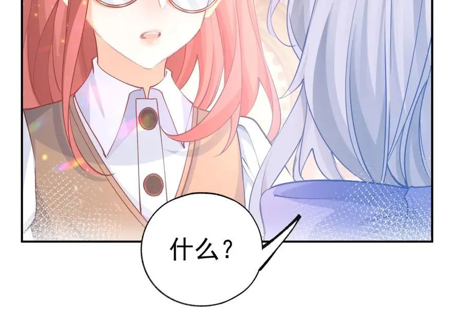 第276话 瞬间即为永恒53