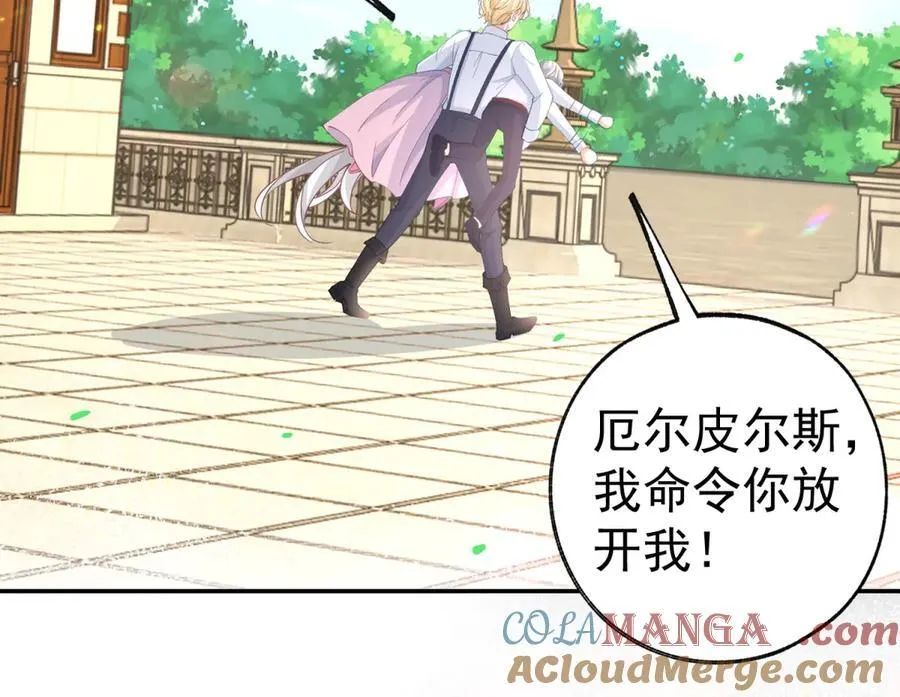 第277话 过着平常的日子12