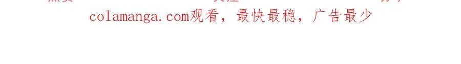 第274话 无尽的房间66