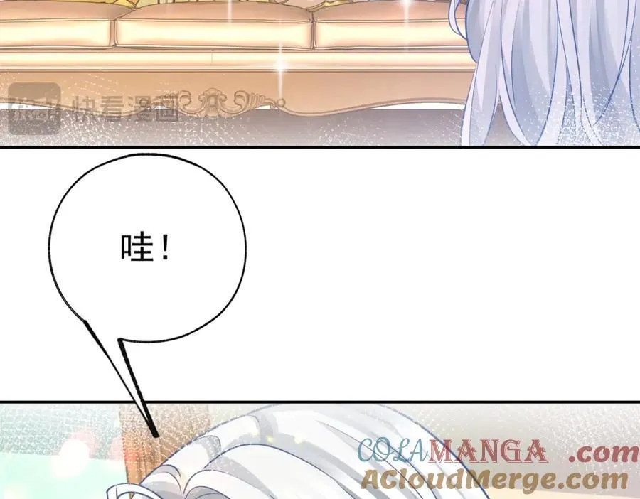 第273话 你的最后防线27