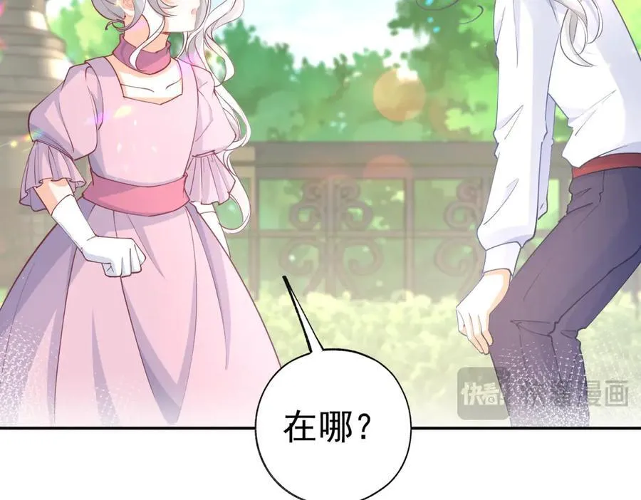 第273话 你的最后防线59