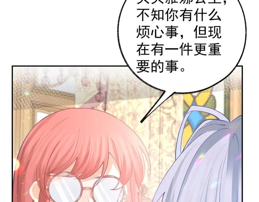 第276话 瞬间即为永恒52